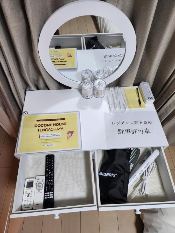 Apartemen Cocone House Twin Bedroom 2 Stops From Namba Station Osaka