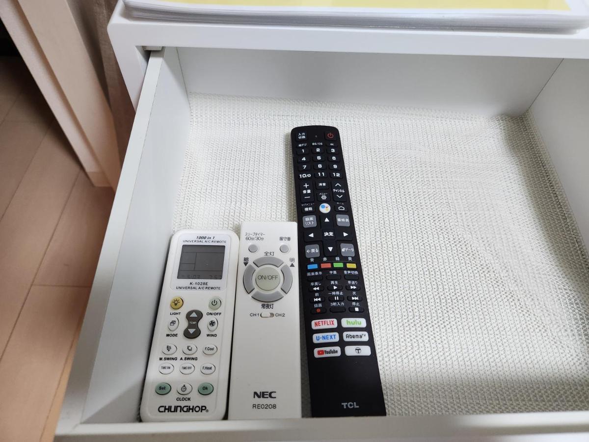 Cocone House Twin Bedroom 2 Stops From Namba Station Apartemen Osaka