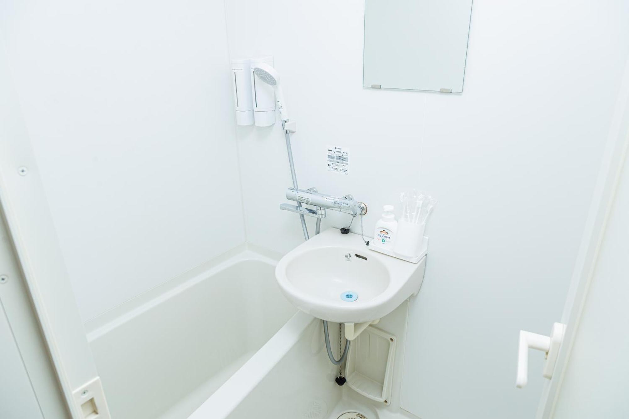 Apartemen Cocone House Twin Bedroom 2 Stops From Namba Station Osaka