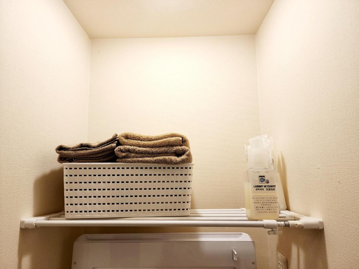 Cocone House Twin Bedroom 2 Stops From Namba Station Apartemen *